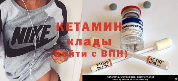бошки Пестово