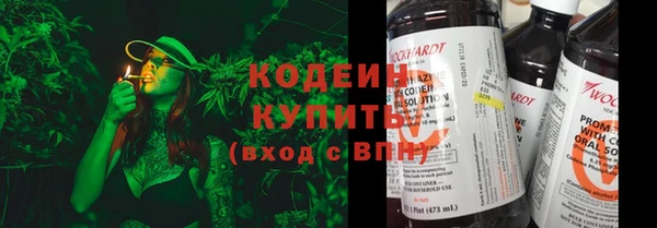 скорость Баксан