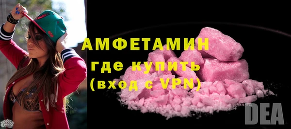 соль курить ск Балабаново
