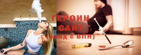 скорость Баксан