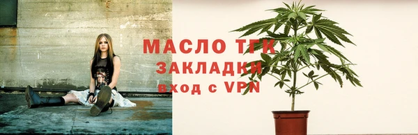 скорость Баксан