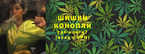 соль курить ск Балабаново