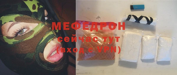 скорость Баксан