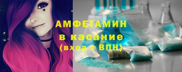 скорость Баксан