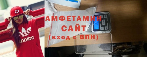 соль курить ск Балабаново