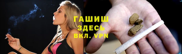 скорость Баксан