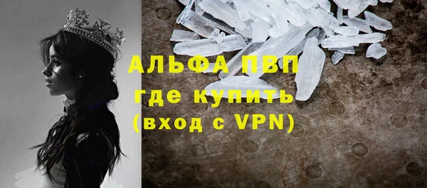 скорость Баксан