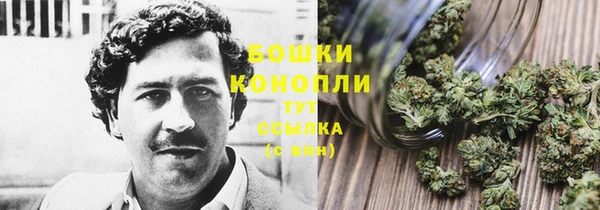 скорость Баксан