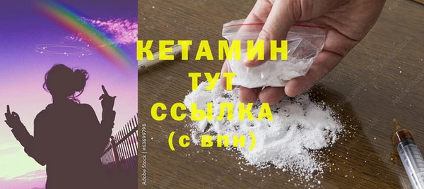скорость Баксан