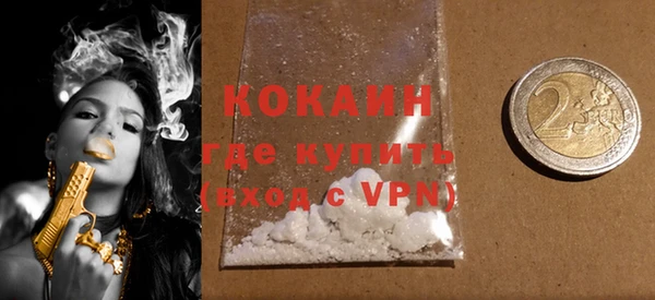 скорость Баксан