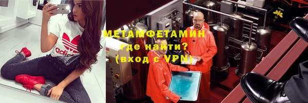 скорость Баксан