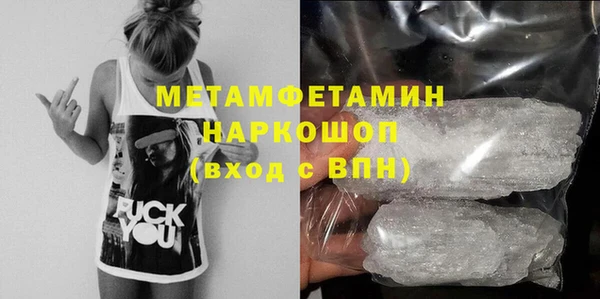 скорость Баксан