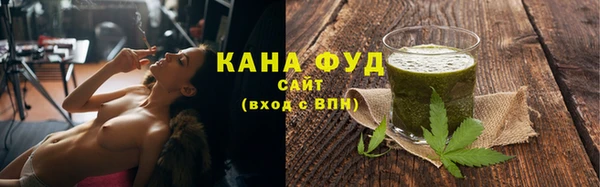 кристаллы Переславль-Залесский