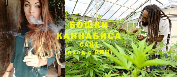кристаллы Переславль-Залесский