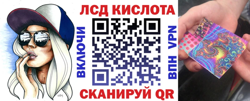 как найти   кракен зеркало  Марки 25I-NBOMe 1500мкг  Петровск-Забайкальский 