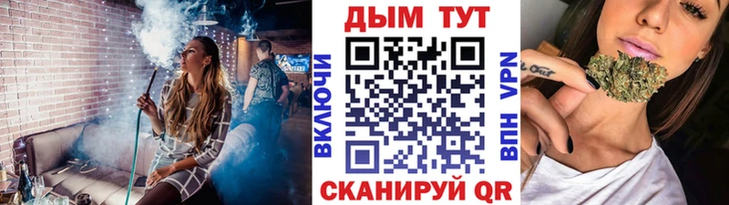где продают   Петровск-Забайкальский  Канабис SATIVA & INDICA 